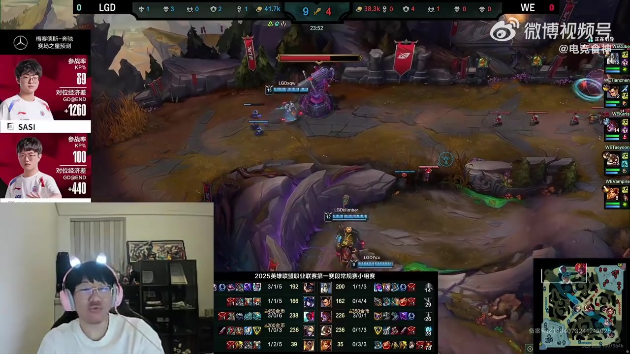 DB真人旗舰宁王：我是墙头草跟谁玩都是蹭？别给我乱扣帽子！