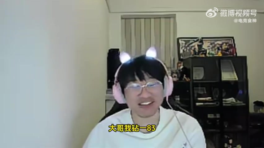 DB真人旗舰宁王：Uzi上王者了？神上王者不是很正常吗 不会以为我能够上吧？