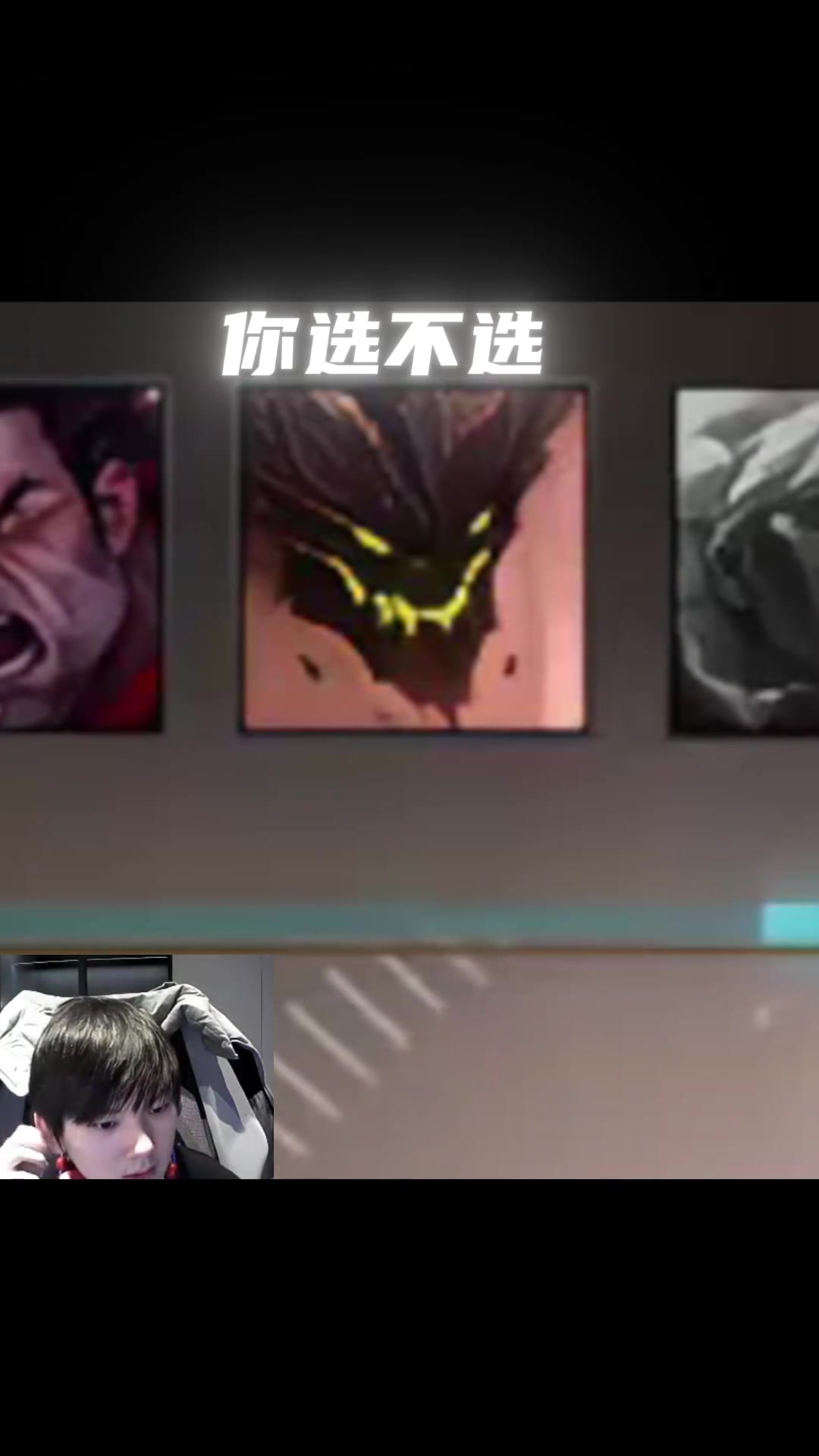 DB电子官网好活！JackeyLove游戏日常：来把聪明的墨菲特，别生气啊哥们