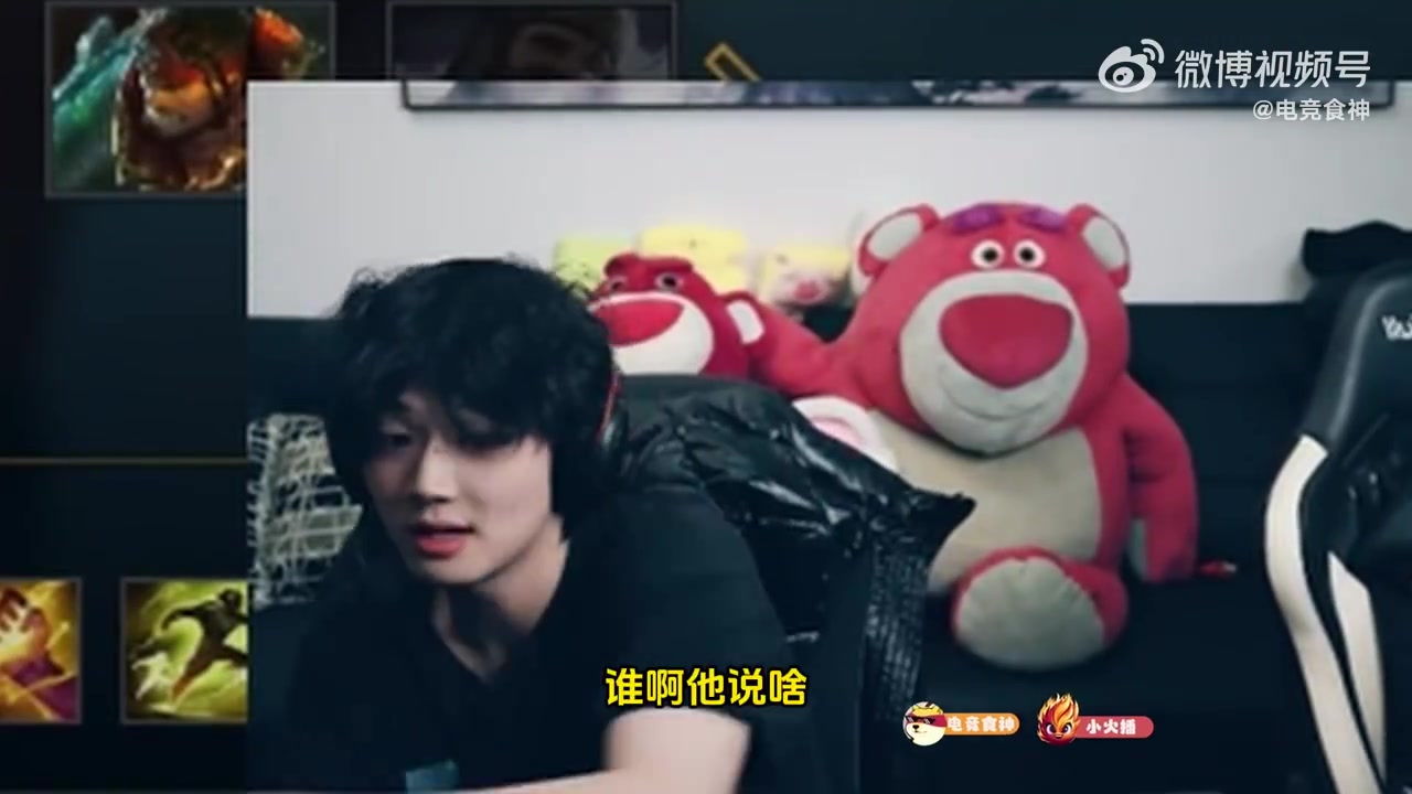 DB视讯百家乐Scout差一点！Leyan：LPL没人打得过Knight 他就是LPL第一中单