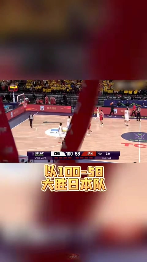 DB视讯官网苏群：中国男篮不比别人只比过去的自己 从精神面貌&防守反击做起