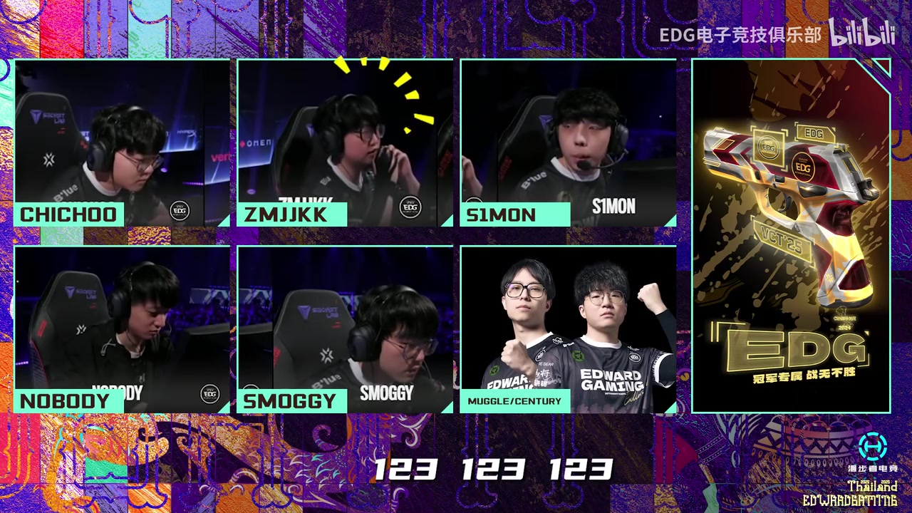 DB真人旗舰EDG对阵TL麦克风 S1mon：针对我？不打了！nobody：不打就滚！