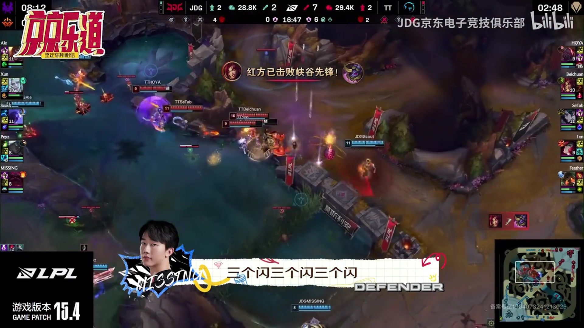 DB视讯官网师承李相赫？Scout绝活瑞兹秀烂TT：这把我无敌啊！