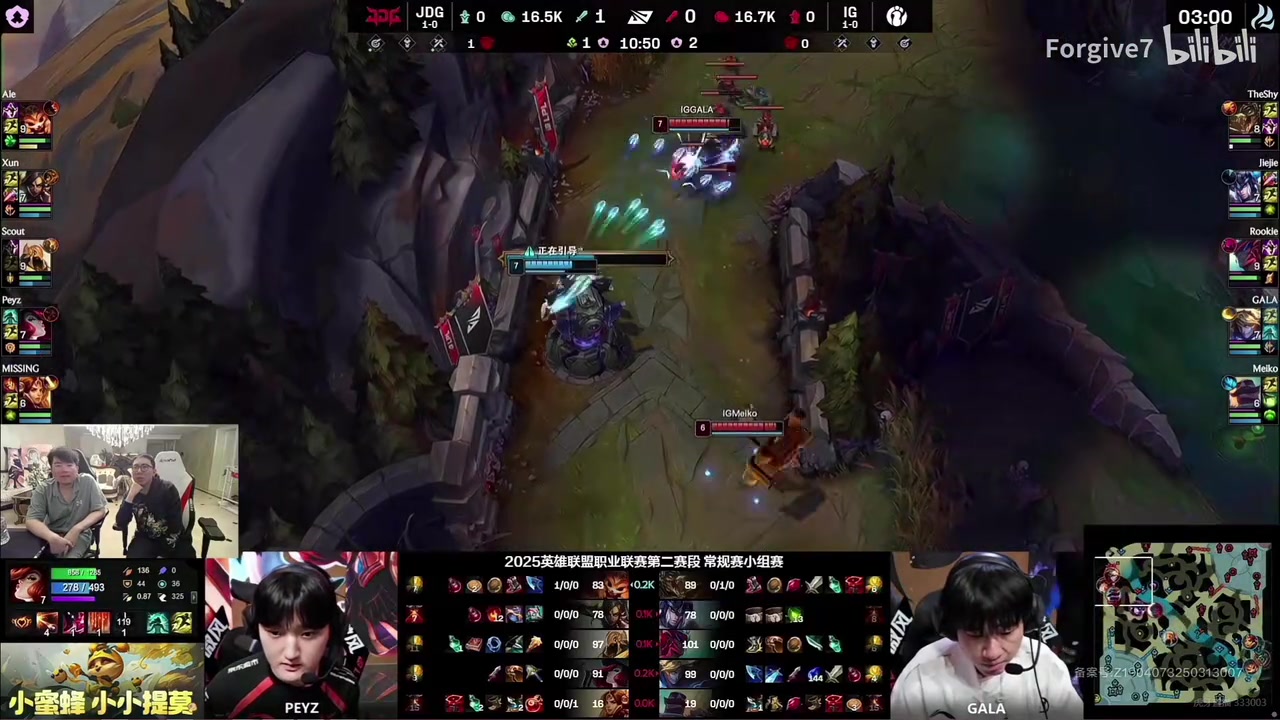 DB视讯官网姿态看rookie1打3反杀1人：JDG会不会玩啊？三越一还被反杀