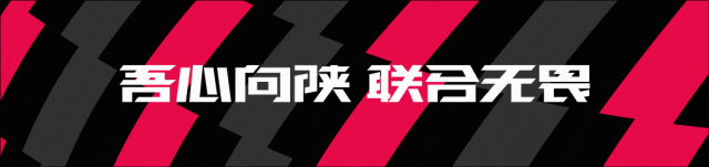 DG视讯官网平台官宣!直播吧与陕西联合俱乐部达成续约✍️延续媒体合作伙伴关系
