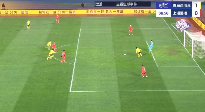 DB视讯百家乐半场-海港暂1-3西海岸 颜骏凌超巨失误送礼 19岁李新翔精彩处子球