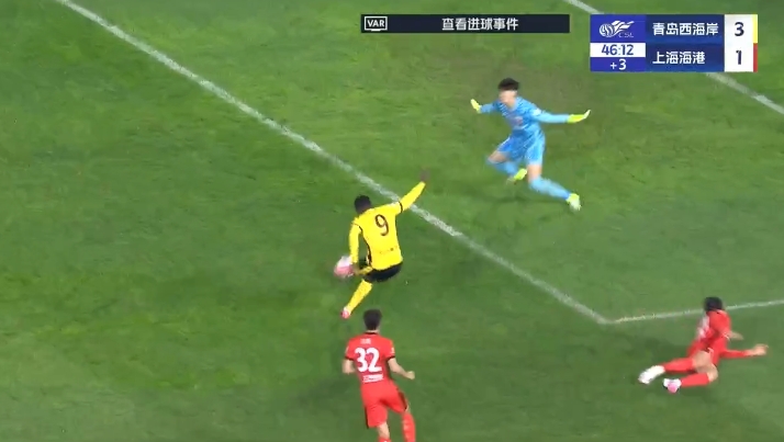 DB视讯百家乐半场-海港暂1-3西海岸 颜骏凌超巨失误送礼 19岁李新翔精彩处子球