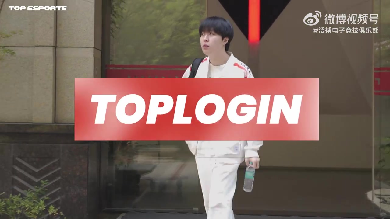 DB电子官网TES公布交手AL全程纪录：369关心Creme身体状态，教练训话选手