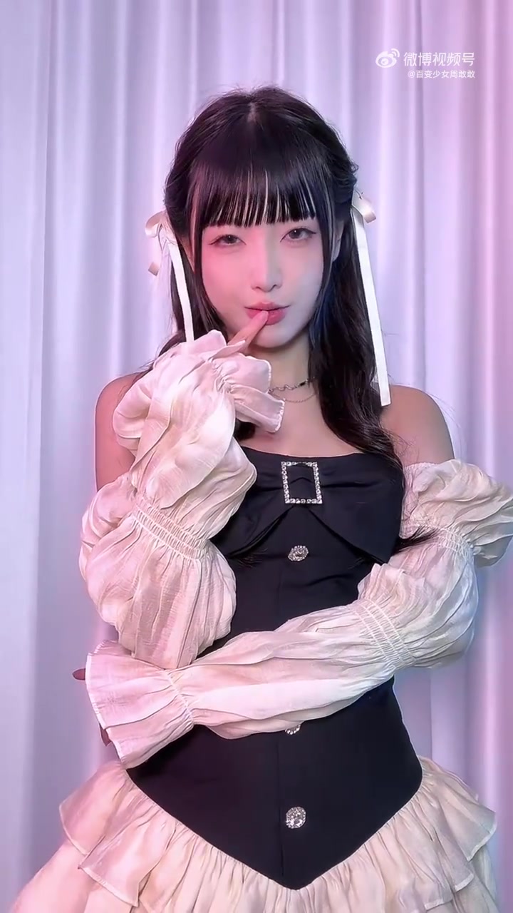 DB官网在线登录入口互动女主持人周敢敢分享跳舞视频：主播今天直播也是好起来了~