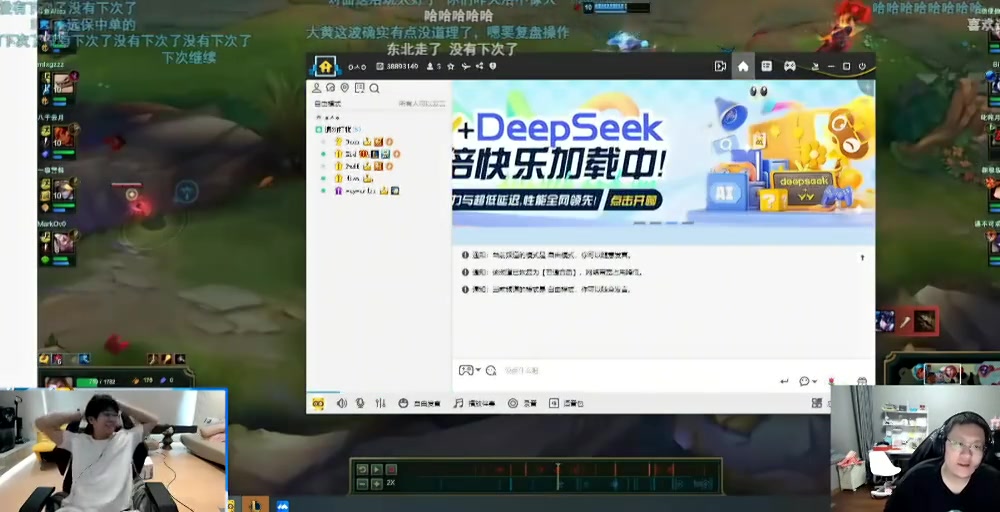 DB视讯官网Kid：大黄你有问题要承认 这狗就是你送的 这波K皇都不一定能操作