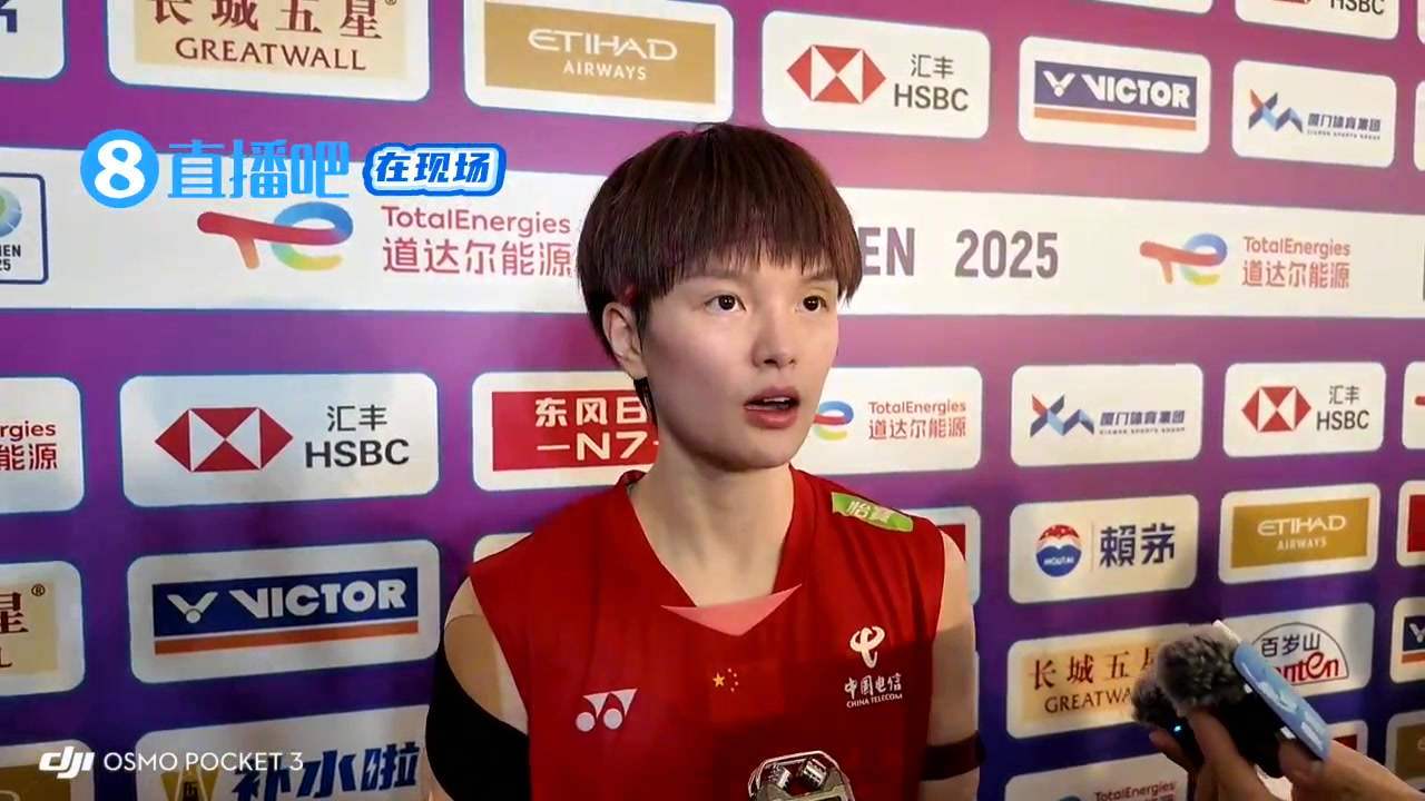 DB视讯官方登录入口梁王赛后：给自己打7-8分，会以100%的状态进入淘汰赛