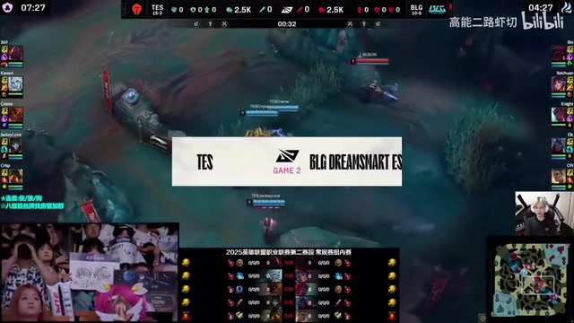 DB视讯百家乐记得情人节被做局🤣差点送出250：台上两个回家陪老婆 凭什么！