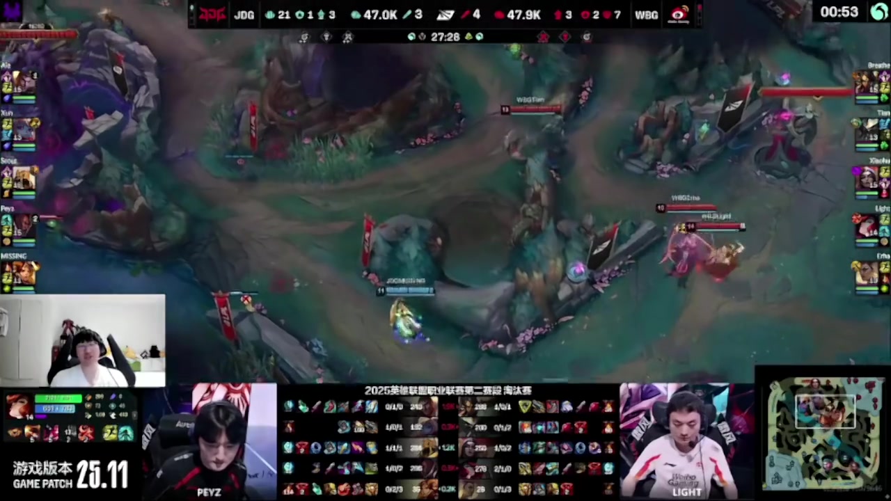 DB视讯百家乐Ning：京东WBG已经打了三个小时，而昨天这时候已经结束了