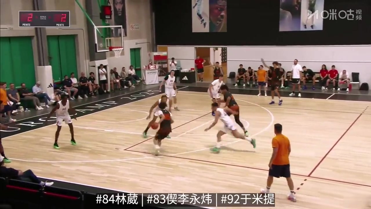 DB电子官网四场合砍38分！林葳欧洲训练营集锦 进攻手段丰富